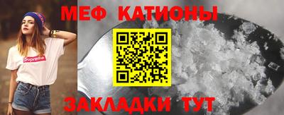 СК Кингисепп