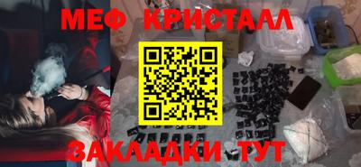 СК Кингисепп