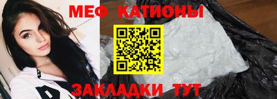 прущие крисы Кимры