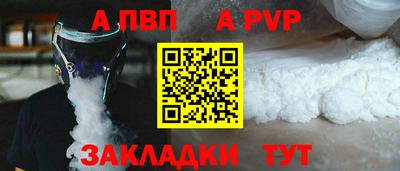 СК Кинель