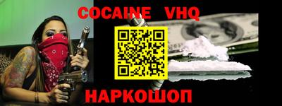 СК Кингисепп