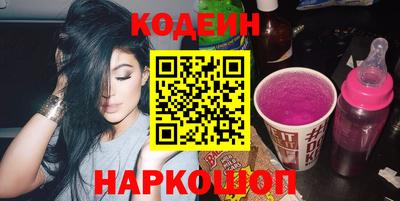 СК Кингисепп