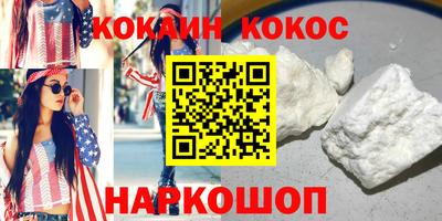 прущие крисы Кимры