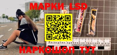 прущие крисы Кимры