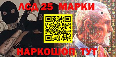 прущие крисы Кимры