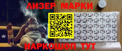 прущие крисы Кимры