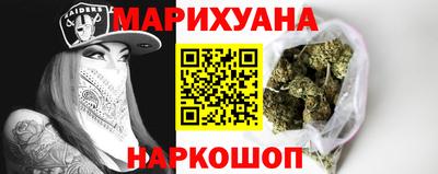СК Кинель