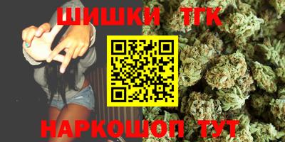 СК Кинель