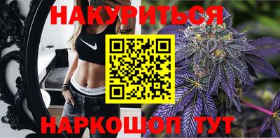 прущие крисы Кимры