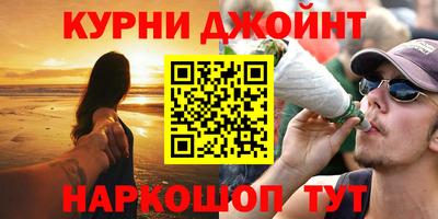 СК Кингисепп