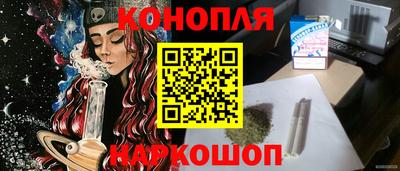 СК Кинель