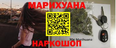 прущие крисы Кимры
