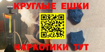 СК Кинель
