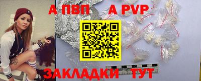 прущие крисы Кимры