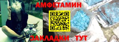 СК Кинель