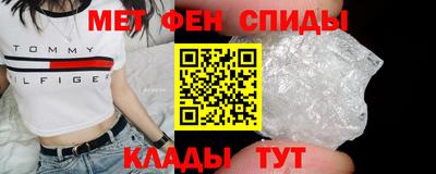 СК Кингисепп