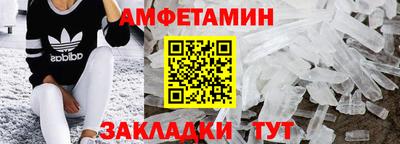 СК Кинель