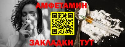 прущие крисы Кимры