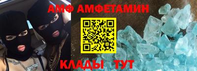 СК Кинель