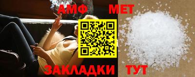 прущие крисы Кимры