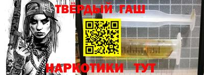 прущие крисы Кимры