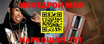 прущие крисы Кимры