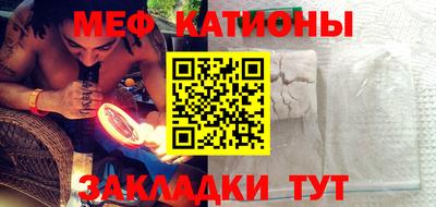 прущие крисы Кимры