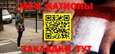 СК Кингисепп